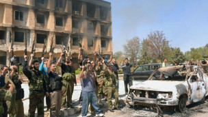 حلب