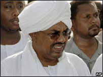 البشیر