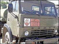 کاماز