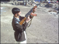 شاديانه در محفل عروسی
