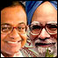 बजट