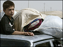 اهالی شهر