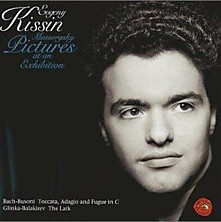 Review of Pictures at an Exhibition (feat. piano: Evgeny Kissin) Review of Pictures at an Exhibition (feat. piano: Evgeny Kissin)
