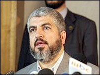 خالد مشعل