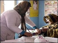 مرکز صحی 
