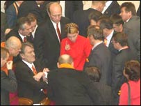 Рада