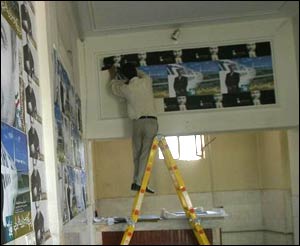 News image
