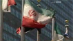 پرچم ایران