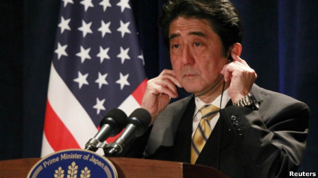 日本首相安倍晋三(22/02/2013)