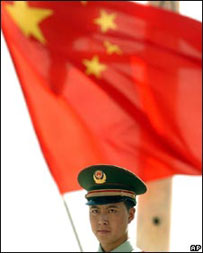 Soldado chinês