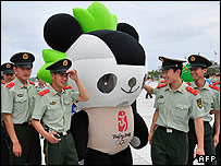 پکن 2008