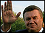 Янукович