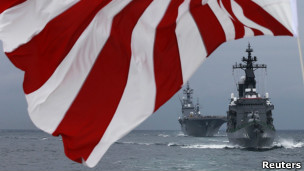 日本軍艦