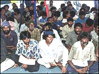 مچھیرے