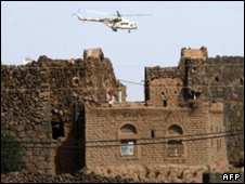 هلی کوپتر یمنی