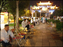 Côn Minh