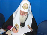 Філарет