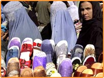 افغان عورتیں