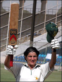 کرن بلوچ
