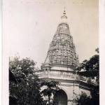 Another queer looking building at Agartala, Assam