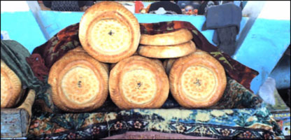 کوماچ