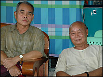 Pado Mahn Shar