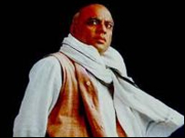 परेश