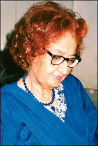 قرۃ العین