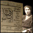 ارشاد النسوان 