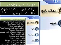 مترجم