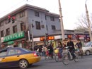Beijing street