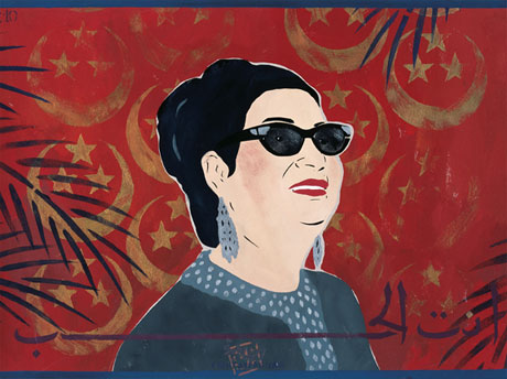 Image from Chant Avedissian's Cairo Stencils