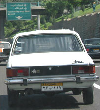 پيکان