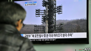 朝鮮導彈