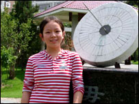盛静远(Linda) 