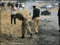 بارودی سرنگ