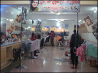 حمام عصری