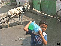 Gaza