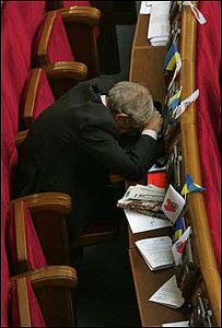 ВР