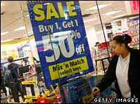 Manhattan Mall in New York City