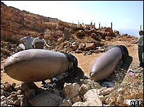 امن فوج
