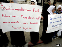 فلسطینیان