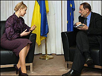 Тимошенко