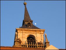 Алкала