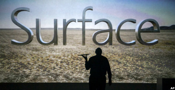 Microsoft CEO Steve Ballmer unveils 