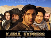 فلم