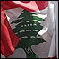لبنان