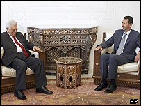 اسد و عباس 