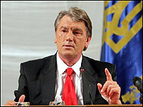 Ющенко