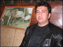 News image